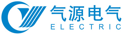 上海气源电气有限公司 